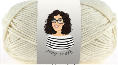 White series 5ply 100% Acrylic Yarns, 1.75 Oz (50g) 115 meters/ 125 yards 5ply