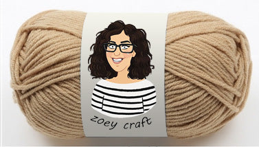 Brown & Khaki 5ply 100% Acrylic Yarns, 1.75 Oz (50g) 115 meters/ 125 yards 5ply