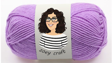 Purple & violet series 5ply 100% Acrylic Yarns, 1.75 Oz (50g) 115 meters/ 125 yards 5ply